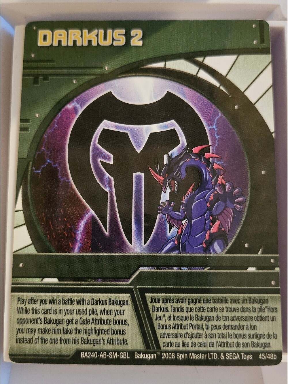 Darkus 2 Green Ability Bakugan Battle Brawlers Card - As shown